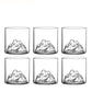 Mountain in Cup Transparent Glasses – Pack
